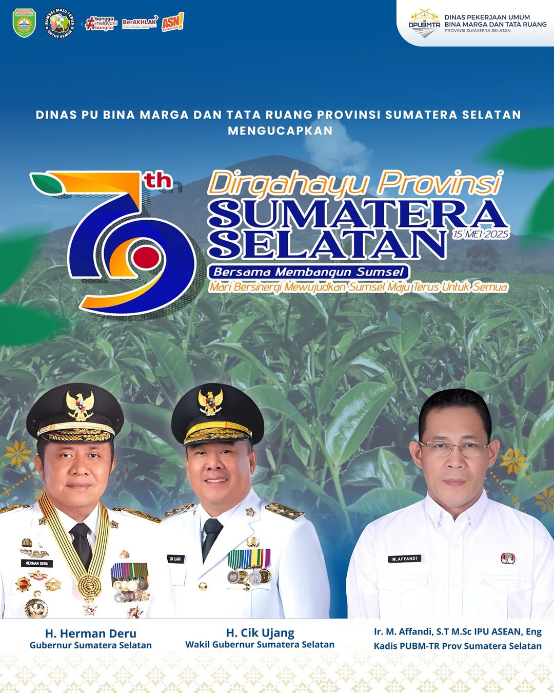 Hari Ulang Tahun